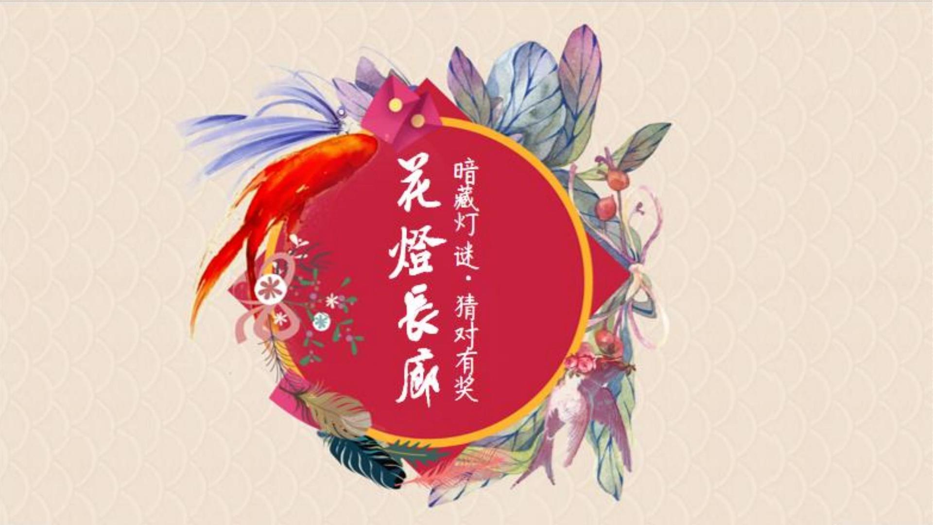 方月影业平台举办文化与科技融合主题沙龙