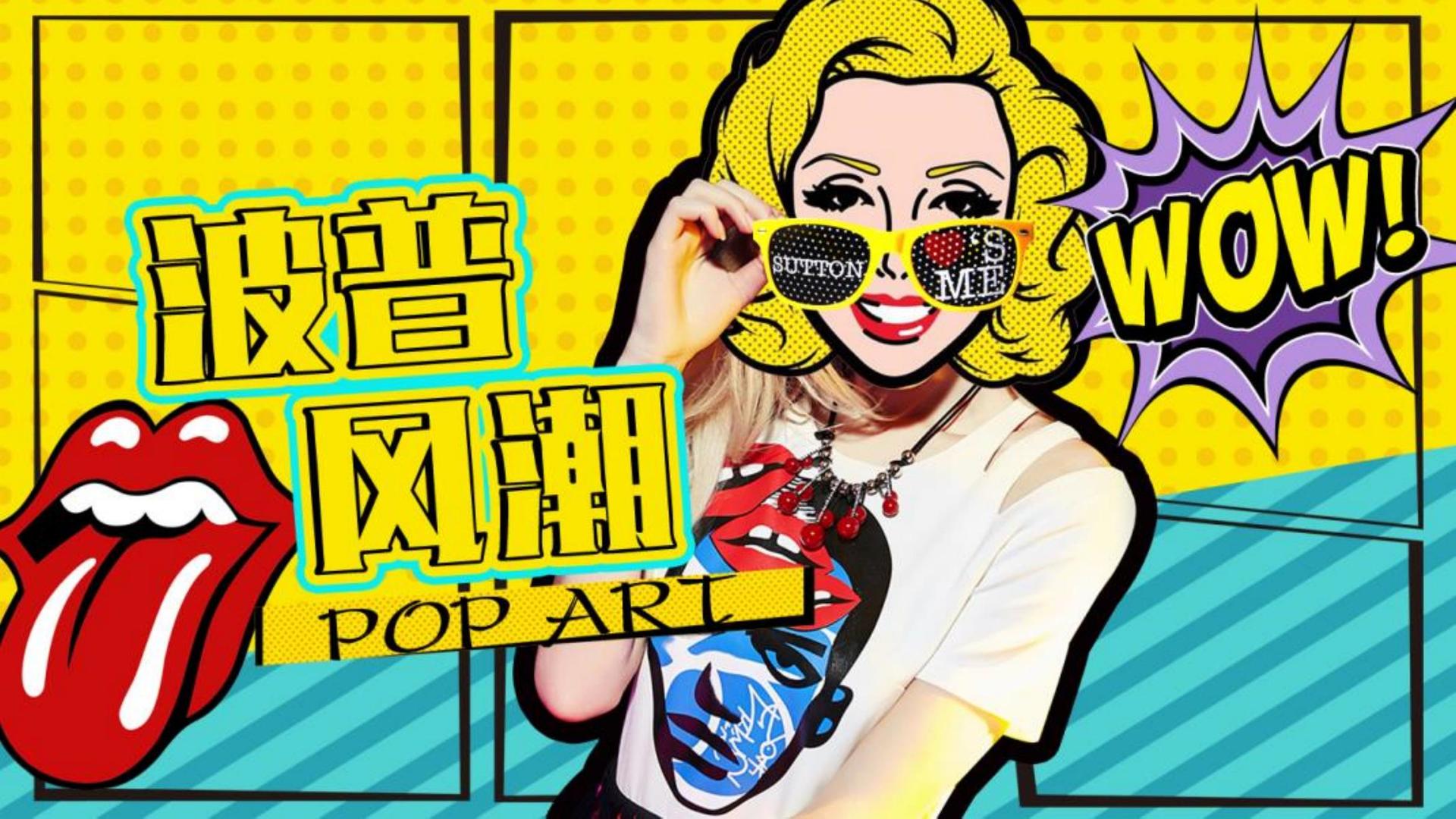 hero